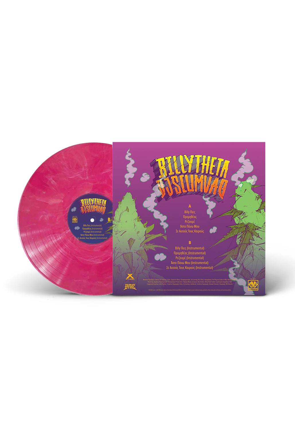 BILLY THETA X DJ SCUMVAG - MARBLE VINYL - Image 2