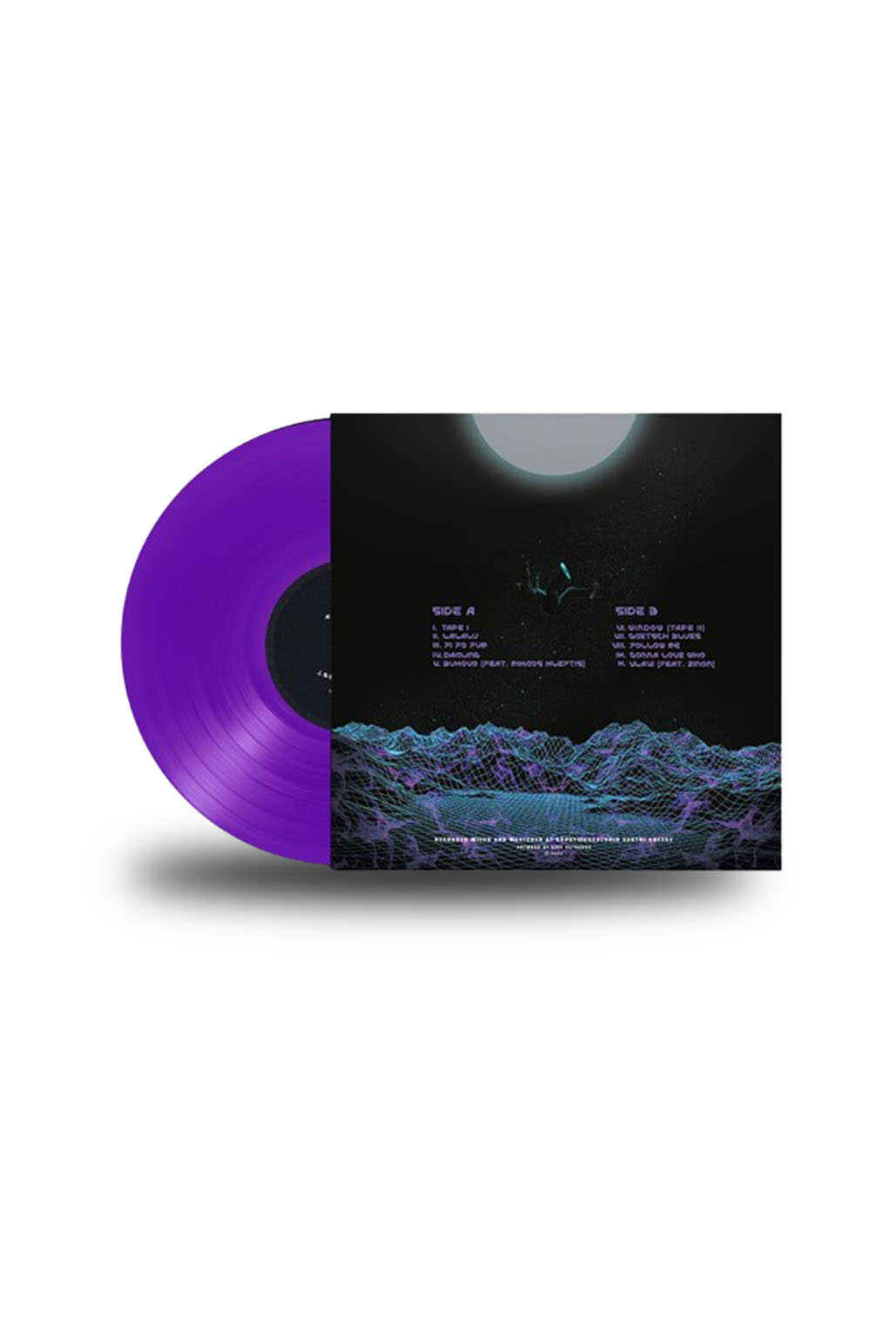 ASTO PASAM - "TWO TAPE TEST" PURPLE VINYL - Image 2