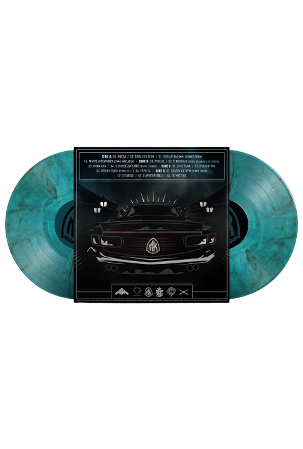 ΜΙΚΡΟΣ ΚΛΕΦΤΗΣ - ΜΑΥΡΟ ΑΥΤΟΚΙΝΗΤΟ MARBLE TURQUOISE - Image 2