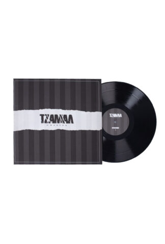 ΤΖΑΜΑΛ - Η ΦΑΒΕΛΑ BLACK VINYL