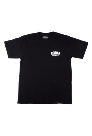 ΤΖΑΜΑΛ - "LE MONDE EST A NOUS" BLACK TEE