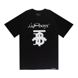 THE "HAKIM" BLACK TEE