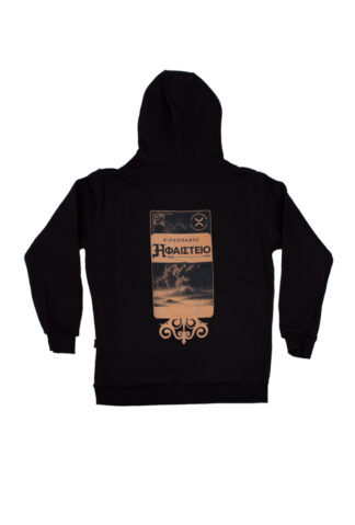 ΧΙΠΧΟΠΑΘΗΣ - BLACK HOODIE