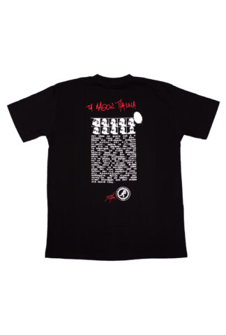 DANI GAMBINO - "ΤΑ ΛΑΘΟΣ ΠΑΙΔΙΑ" BLACK TEE